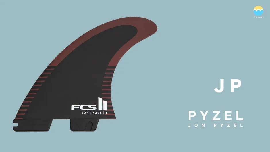 FCS2 JP / PYZEL（Jon Pyzel）フィンの特徴とフィンリスト 