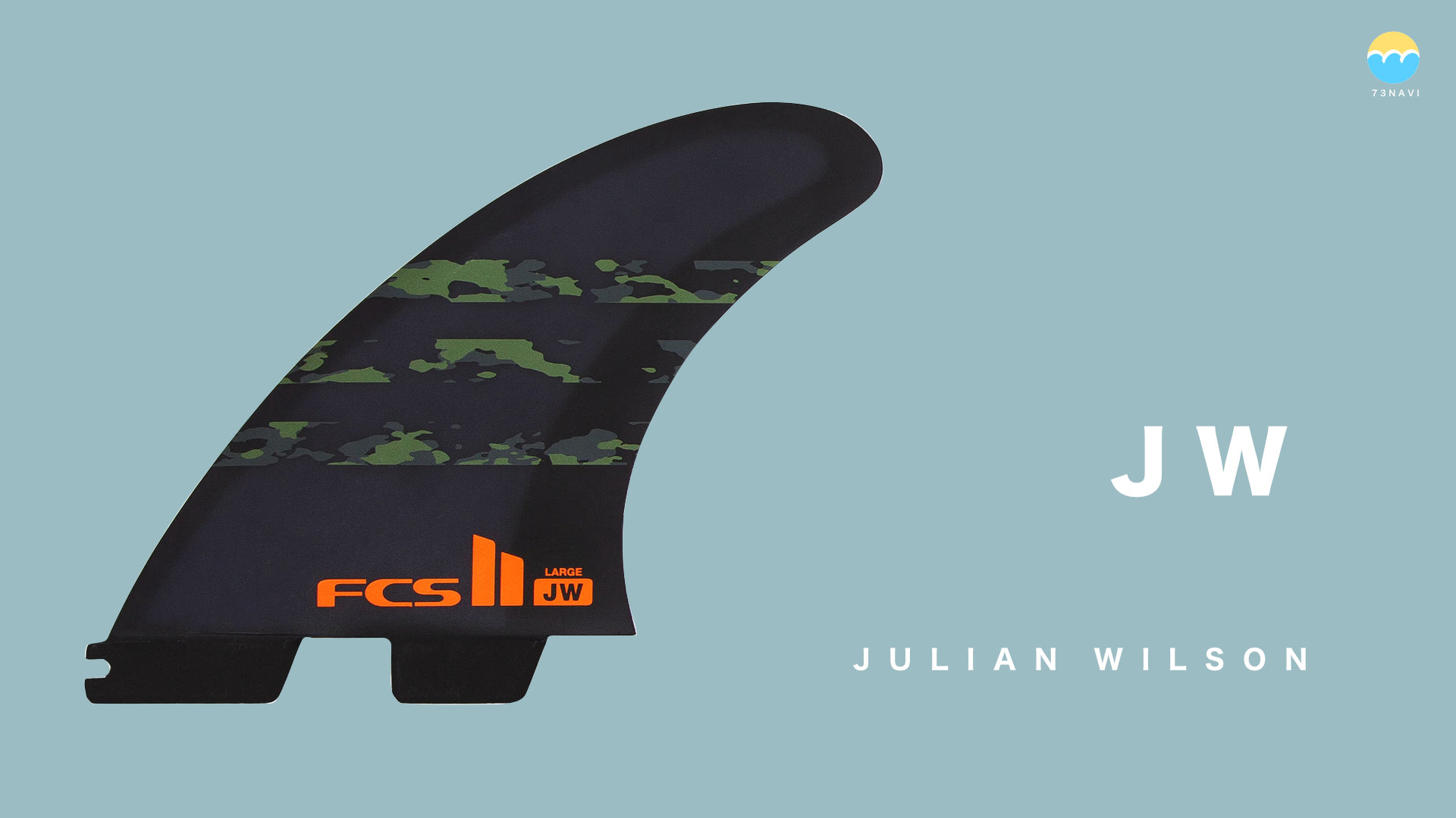 FCS2 JW（JULIAN WILSON）フィンの特徴とフィンリスト | サーフィン 