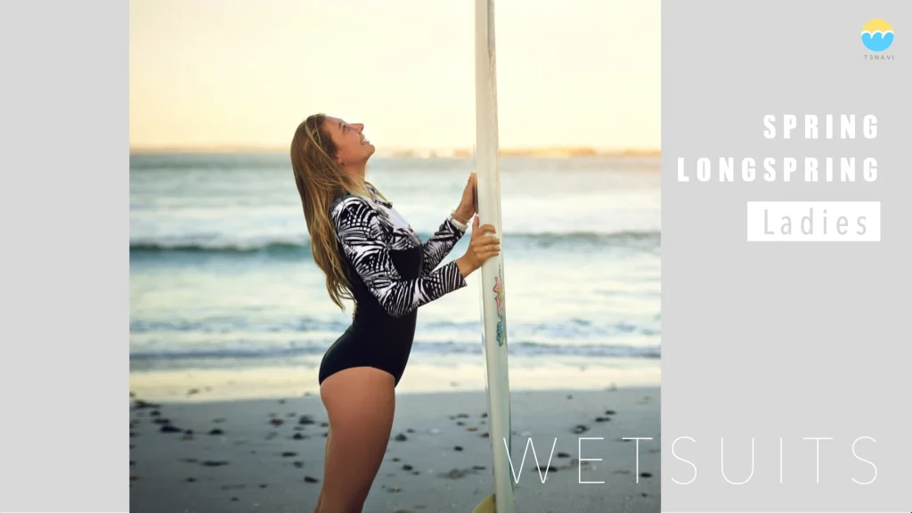 73n0166-spring-ladies1-