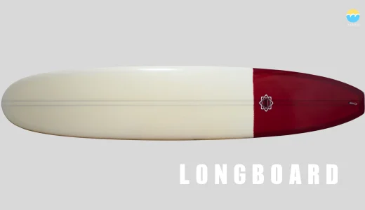 ノーズライダー好きにおすすめのロングボード