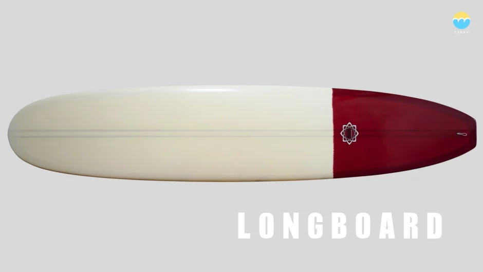 ノーズライダー好きにおすすめのロングボード