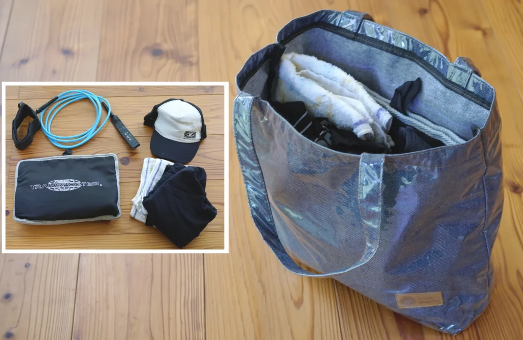 バッグ整理術（リーシュ、フィン、タオル、インナー、サーフキャップ）