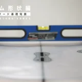 サーフボード基礎知識｜ボトム形状編：水流が生む“走りの個性”を理解する