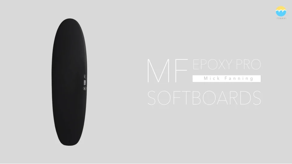MF EPOXY PROソフトボード