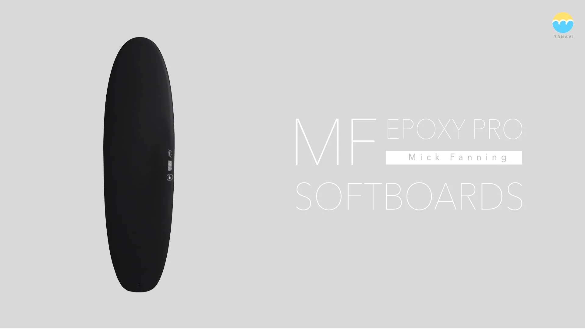 MF EPOXY PROソフトボード