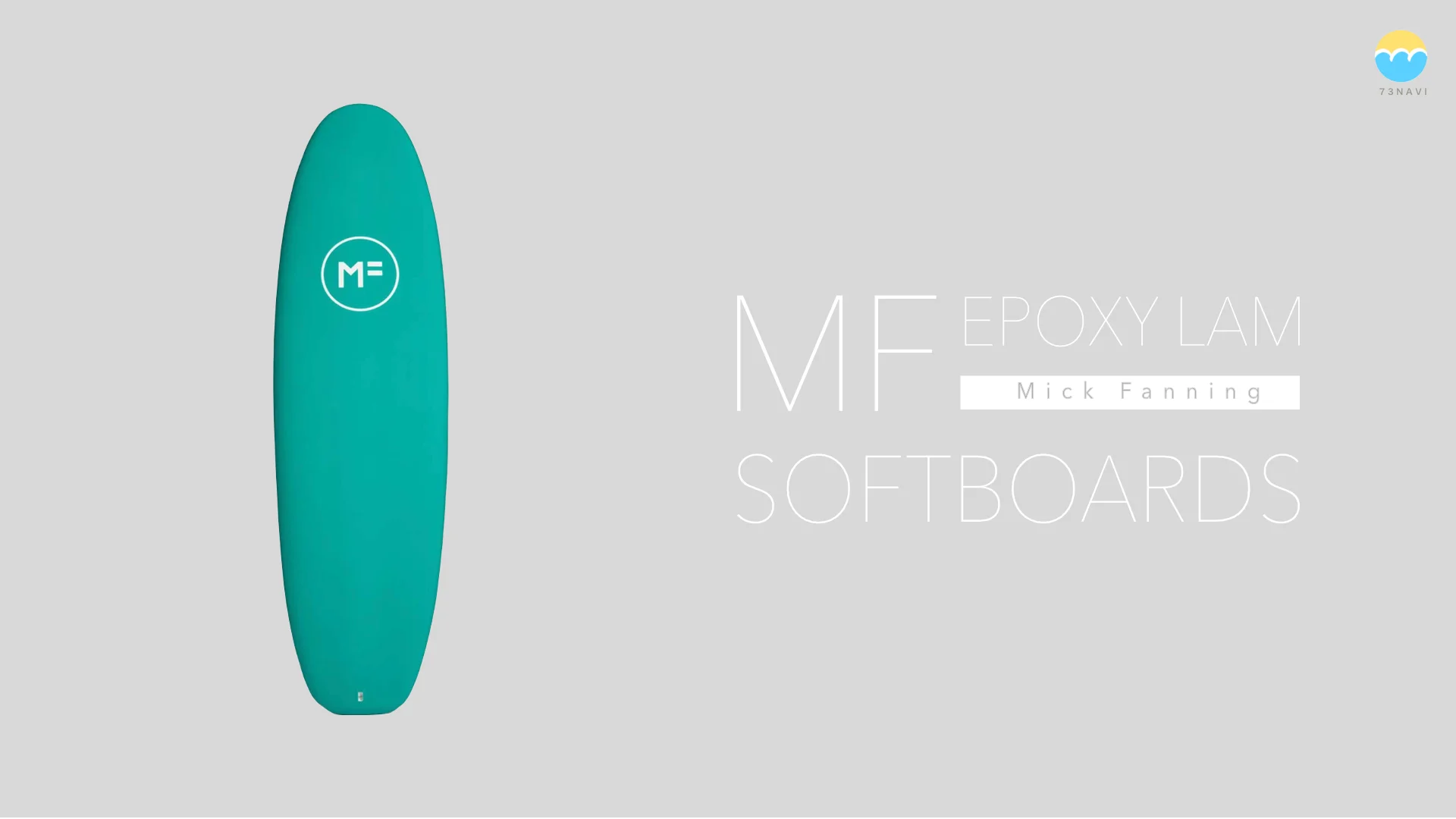 MF EPOXY LAM ソフトボード