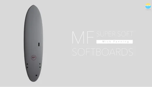 MF SUPER SOFT ソフトボード