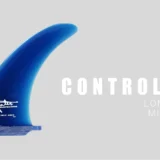 ミッドレングス・ロングボードにおすすめのCONTROLコントロールフィン(スタンダード)オススメ