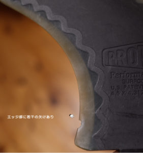 JS COMBAT 中古ショートボード 6`0 fin/condition 96291248