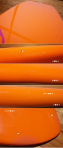 ROXY 中古ファンボード EPOXY 7`6 condition No.96291413