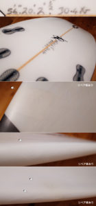 BILT ビルト MICRO BOMBER 中古ショートボード 5`6 condition-1 No.96291417