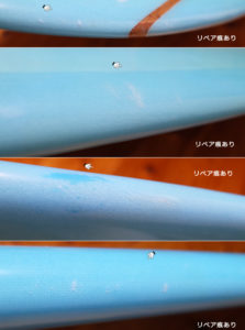 Waicocoサーフボード / SPECIALIZE 中古ファンボード 7`2 condition-3 No.96291435