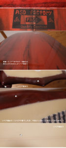 ASDサーフボード ABE 中古ファンボード 6`4 conditon-1 No.96291455