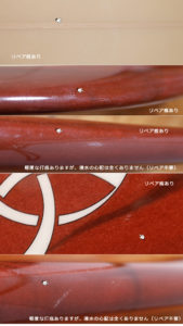 ASDサーフボード ABE 中古ファンボード 6`4 condition-2 No.96291455