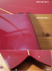 ホワイトエンジェルサーフボード ビーチウォーカー 中古ショートボード 5`10 condition-2 No.96291510