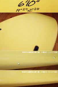 ビック サーフボード BIC SURF 中古ファンボード6`10 CTS condition No.96291518