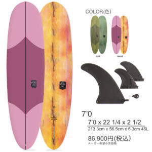 2024 OCEAN&EARTH ソフトボード THE GENERAL EPOXY SOFT 7'0「新品」オーシャンアンドアース