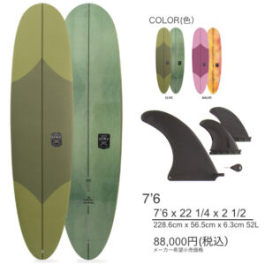 2024 OCEAN&EARTH ソフトボード THE GENERAL EPOXY SOFT 7'6 「新品」オーシャンアンドアース