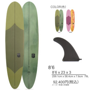 2024 OCEAN&EARTH ソフトボード THE GENERAL EPOXY SOFT 8'6 「新品」オーシャンアンドアース