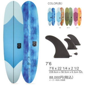 OCEAN&EARTH ソフトボード THE GENERAL EPOXY SOFT 7’6 「新品」オーシャンアンドアース 2026年モデル