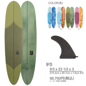 OCEAN&EARTH ソフトボード THE GENERAL EPOXY SOFT 9’0 「新品」オーシャンアンドアース 2026年モデル