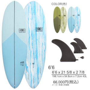 OCEAN&EARTH ソフトボード HAPPY HOUR EPOXY-SOFT 6’6「新品」2026年モデル
