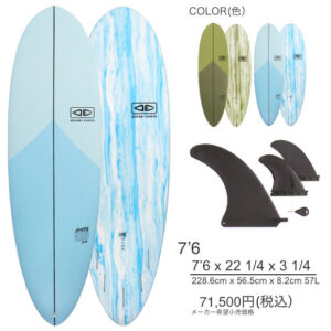 OCEAN&EARTH ソフトボード HAPPY HOUR EPOXY-SOFT 7’6「新品」2026年モデル