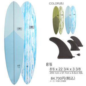 OCEAN&EARTH ソフトボード HAPPY HOUR EPOXY-SOFT 8'6「新品」2026年モデル